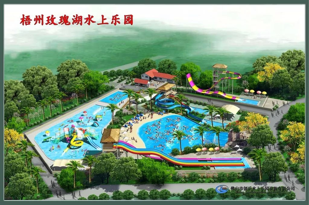 2018年，梧州人的身价又要升了，看完你绝对不想离开梧州了！