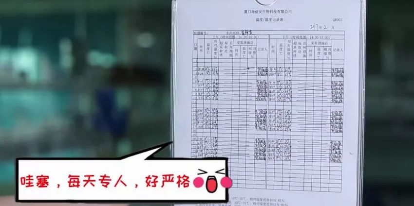 舌尖3高清版,舌尖3合集完整版