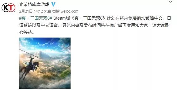 惹不起的中国玩家视频全集,惹不起中国玩家的游戏