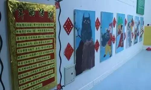 元宵节主题墙亲子作品,元宵节怎么装饰作品墙