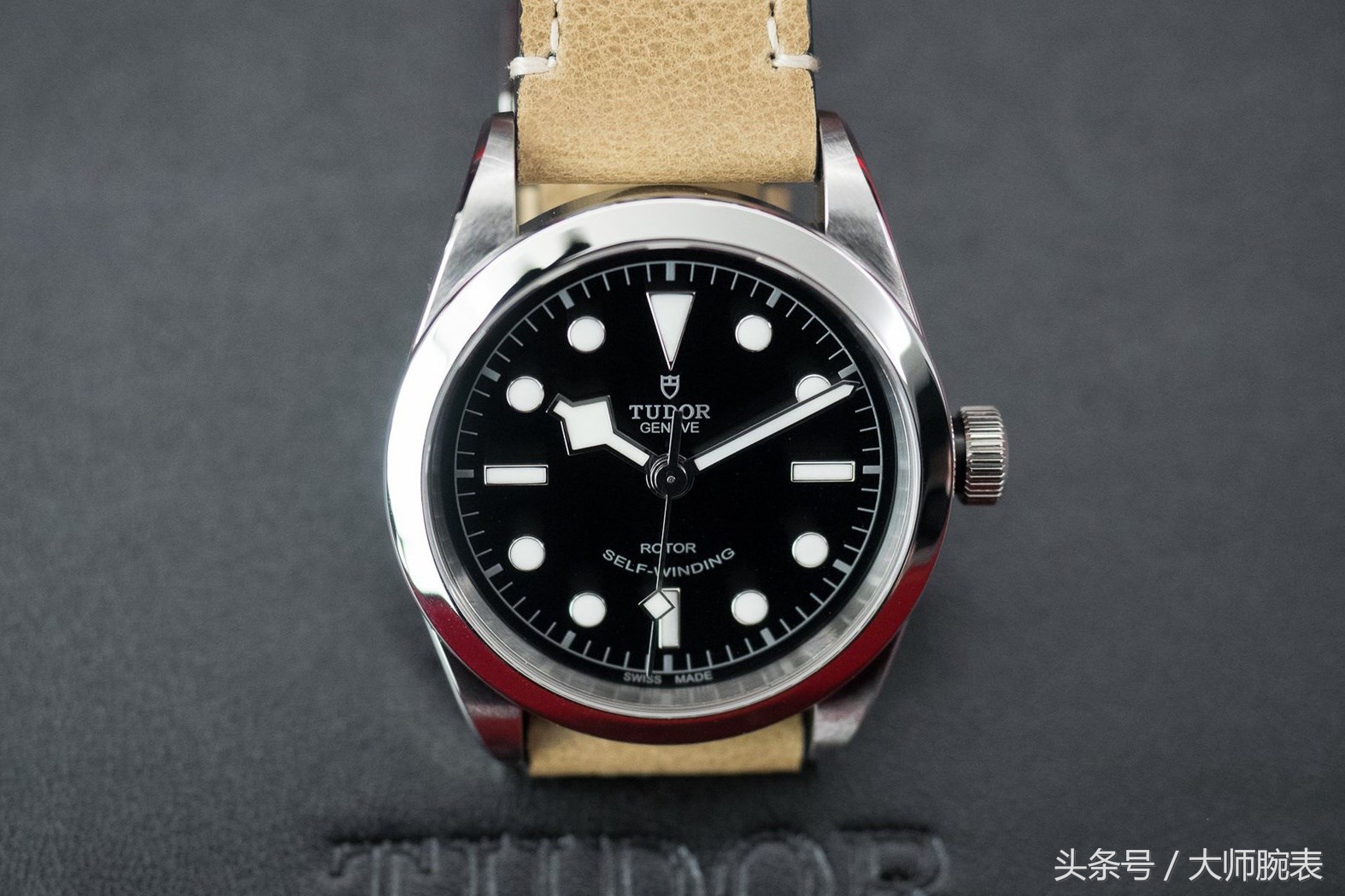 2万元左右帝舵1926系列值得买吗,帝舵最值得购买的是哪款