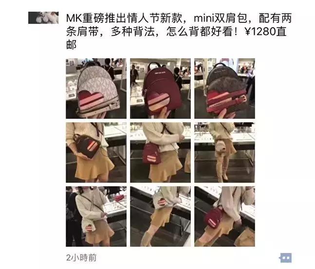 美国代购奢侈品包,奢侈品包代购套路