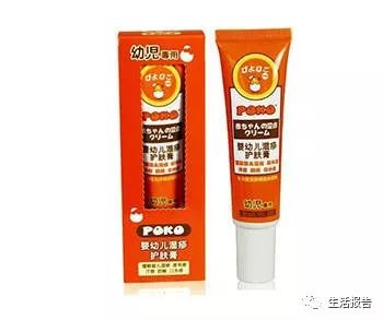 阿盾湿疹膏和葵花湿疹膏,宝宝湿疹膏有什么好推荐