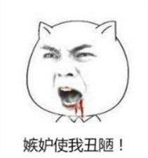 《偶像练习生》皇权富贵王炸四子乾坤正道异坤各种CP了解一下！