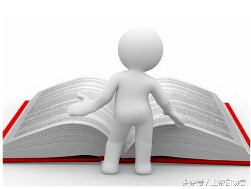 在北京休息怎么挣钱,在北京闲时怎么赚钱