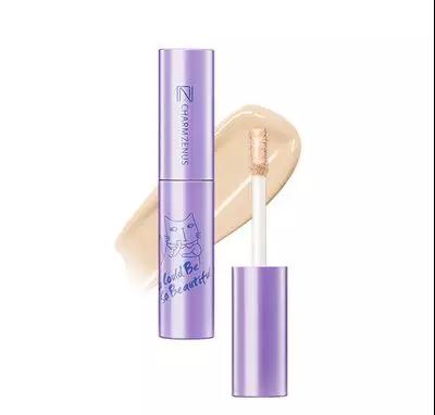 学会这个减龄少女妆,学会化妆美美哒