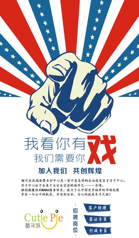 为什么那么多美国代购卖包,海外代购包包赚钱