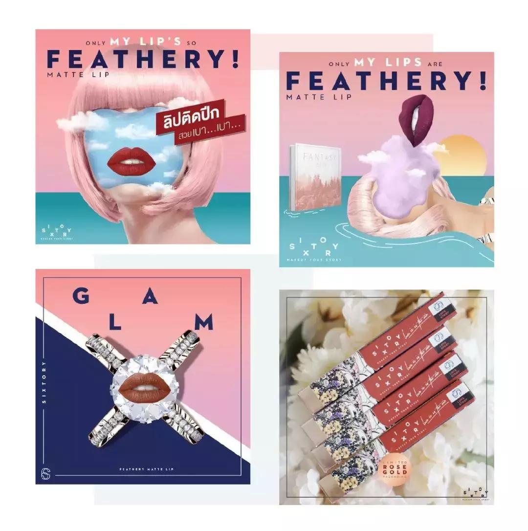 泰国唇釉哑光推荐,泰国唇釉都有哪些