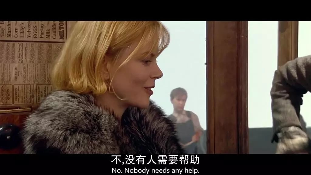 《狗镇》：你不能原谅狗顺从自己本性的时候