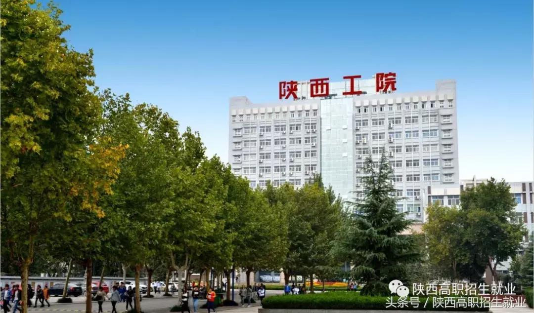 陕广新闻,陕广新闻新疆