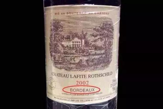 怎样鉴别拉菲的真假,如何区分真假拉菲