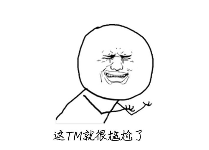 菱智m5l属于面包车吗,风行菱智m5实用型值得买