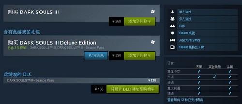 STEAM和UPLAY哪个好,steam和uplay