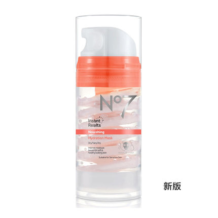 保湿效果好的面膜推荐,保湿面膜巨保湿学生党