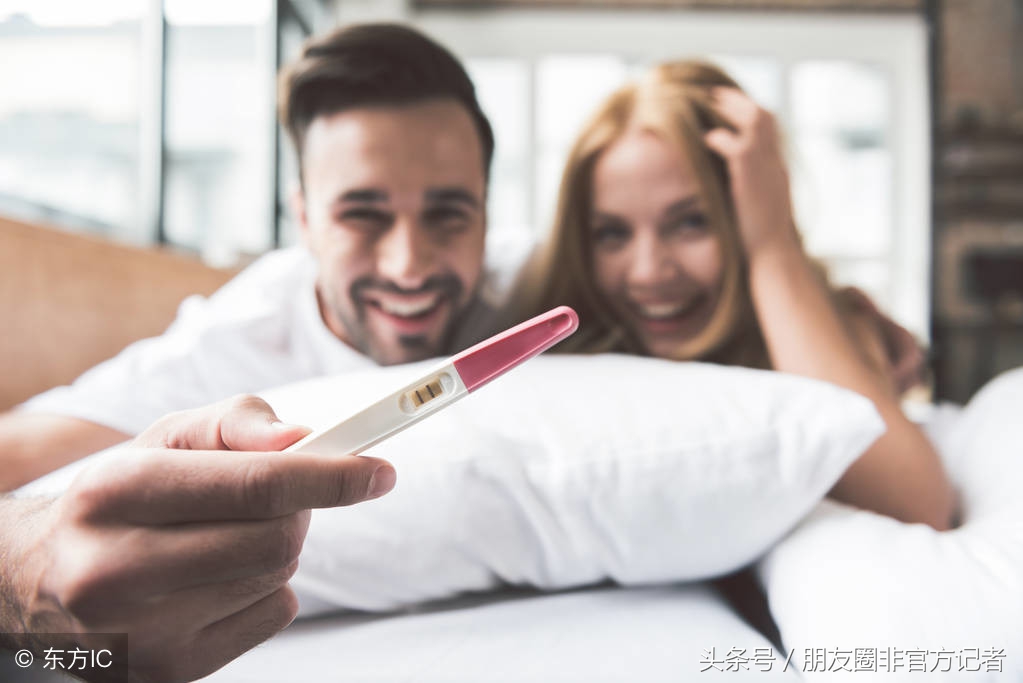 北京妇产医院怎样建档生孩子,北京妇产医院生孩子费用一览表