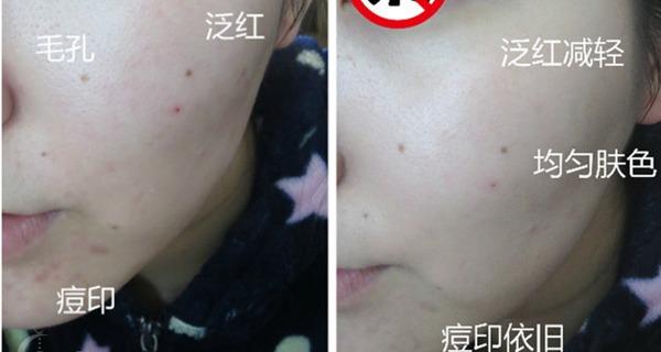 比阿玛尼红标还好用的粉底液,阿玛尼兰蔻ysl粉底液测评