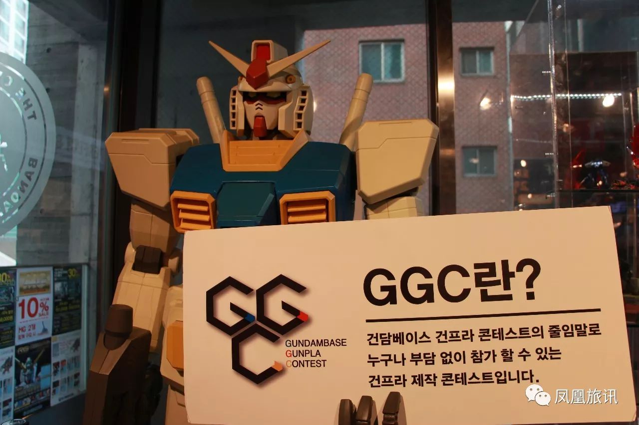 韩国自由行攻略2018在线观看电影,韩国自由行攻略2018在线观看视频