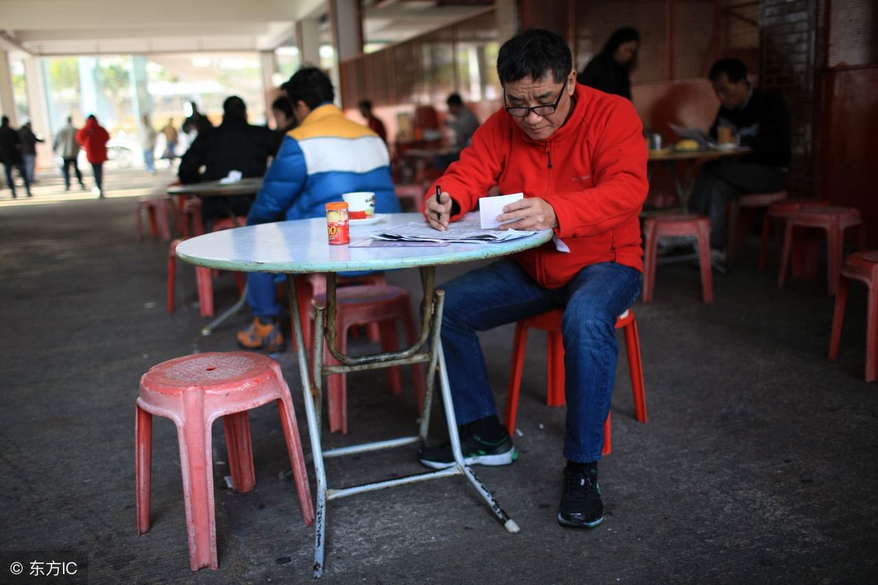 比农村赌博更加可恨的“*合六**彩”被揭底，农民朋友不要再上当！