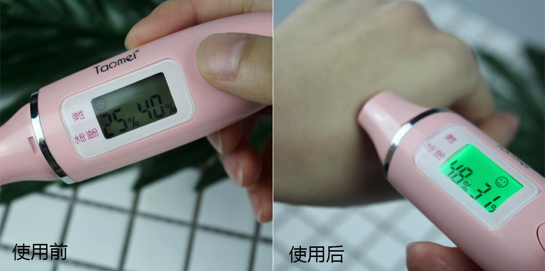 za美白隔离霜适合角质层薄用吗,za隔离霜测评