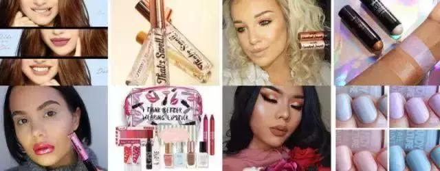 全世界最好用的化妆品,拼多多平价好用又便宜的彩妆