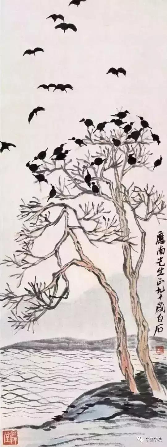 齐白石田黄印章中的诗情画意,齐白石山水画全新卖多少钱一套