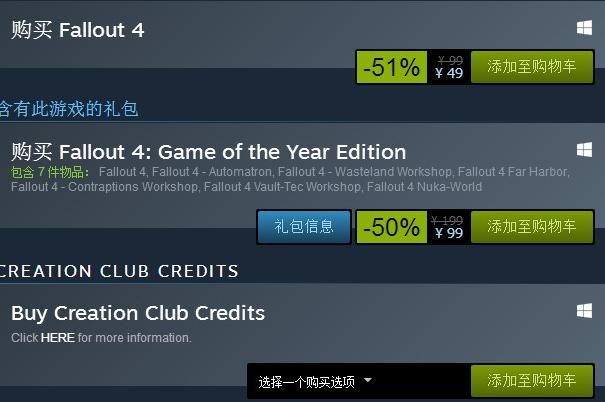 刚入坑steam适合的游戏,刚入坑steam要注意什么