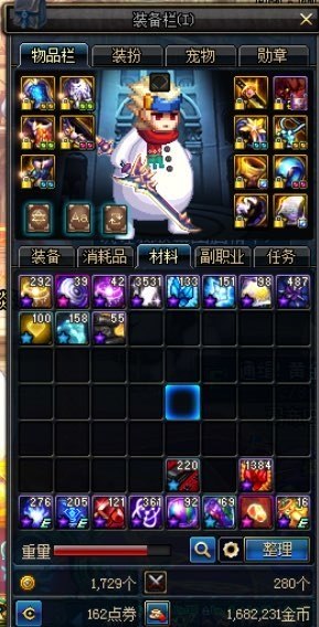 dnf顶级平民c号,dnf卢克主c值多少钱