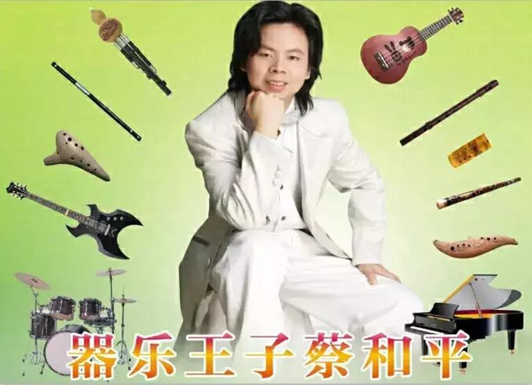 网红吉他手,教吉他网红