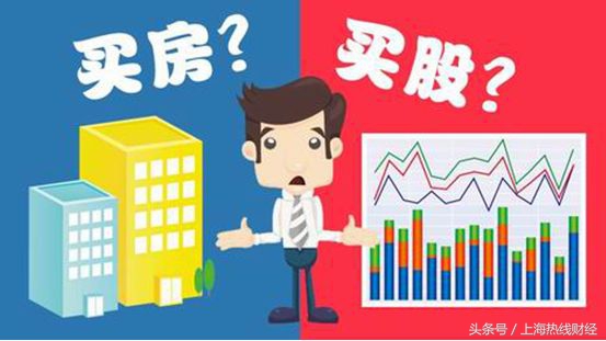 任泽平如何炒股,任泽平谈炒股视频