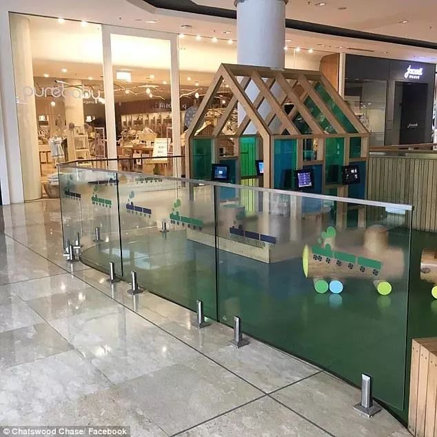 悉尼华人区购物中心 (悉尼购物中心事件)