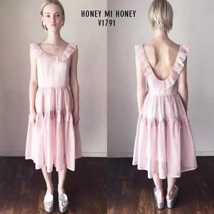 小众轻奢单鞋秋冬搭裙子,仙气裙子搭配的小白鞋推荐