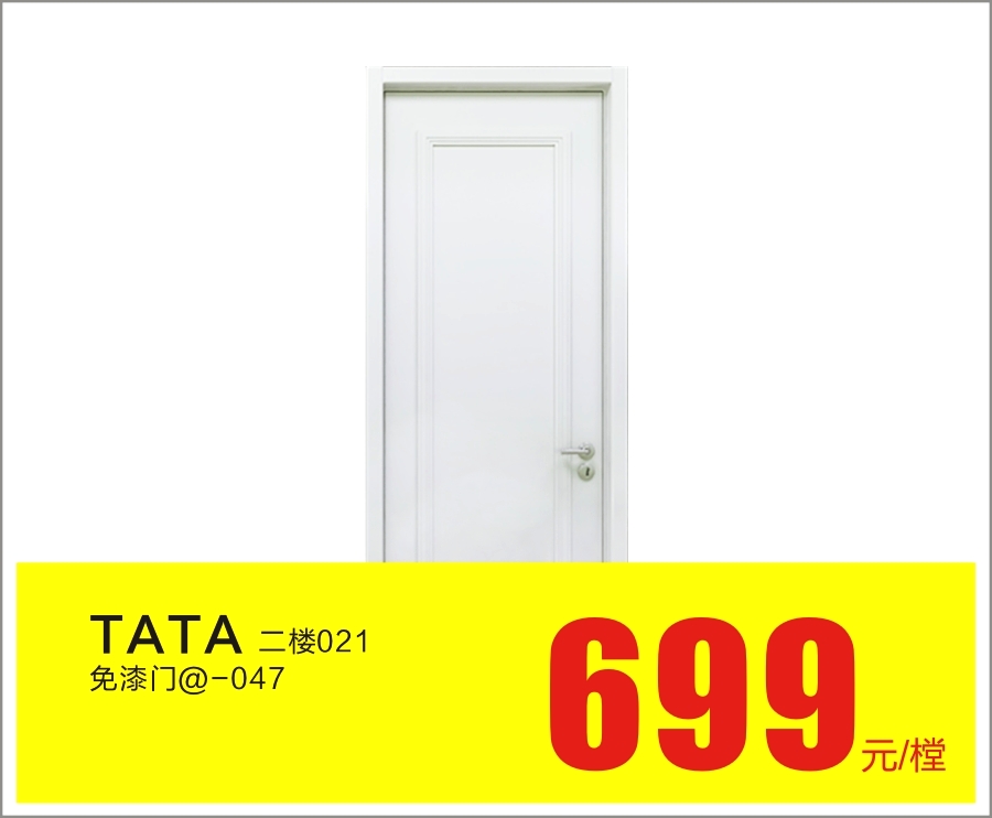 3招解决假期综合症,治疗假期综合症