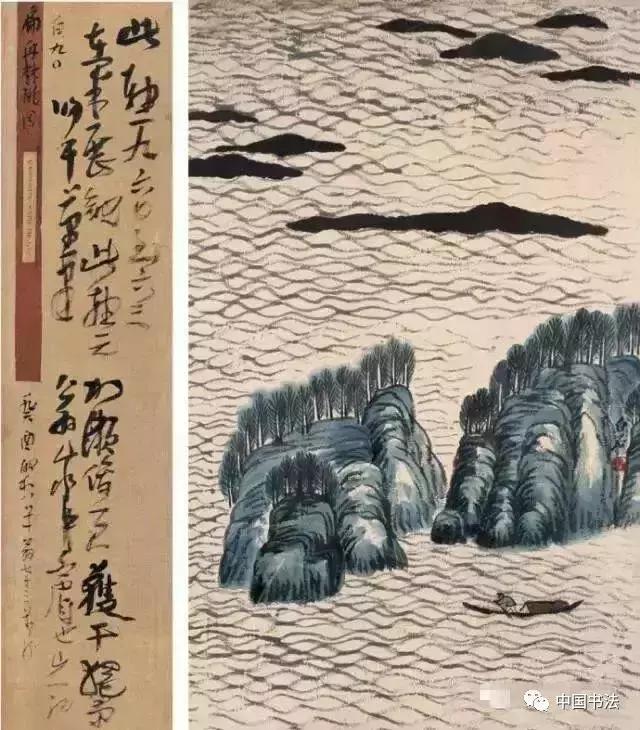 齐白石田黄印章中的诗情画意,齐白石山水画全新卖多少钱一套