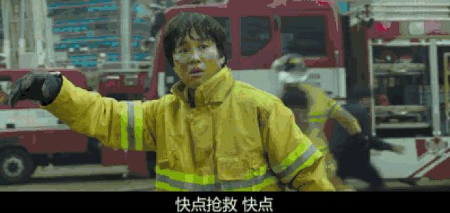 这部几乎把韩国人都赶到影院的巨片,我一手五颗星一手一颗星