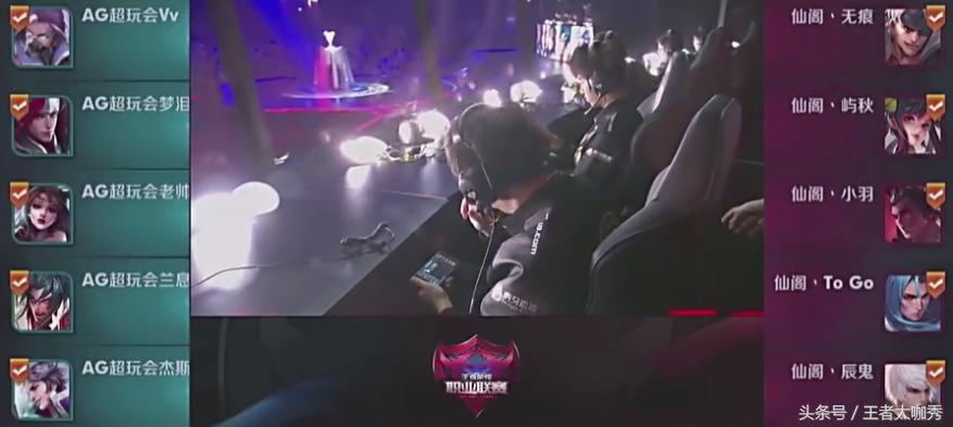 lol回忆录theshy杰斯,kpl回忆录杰斯