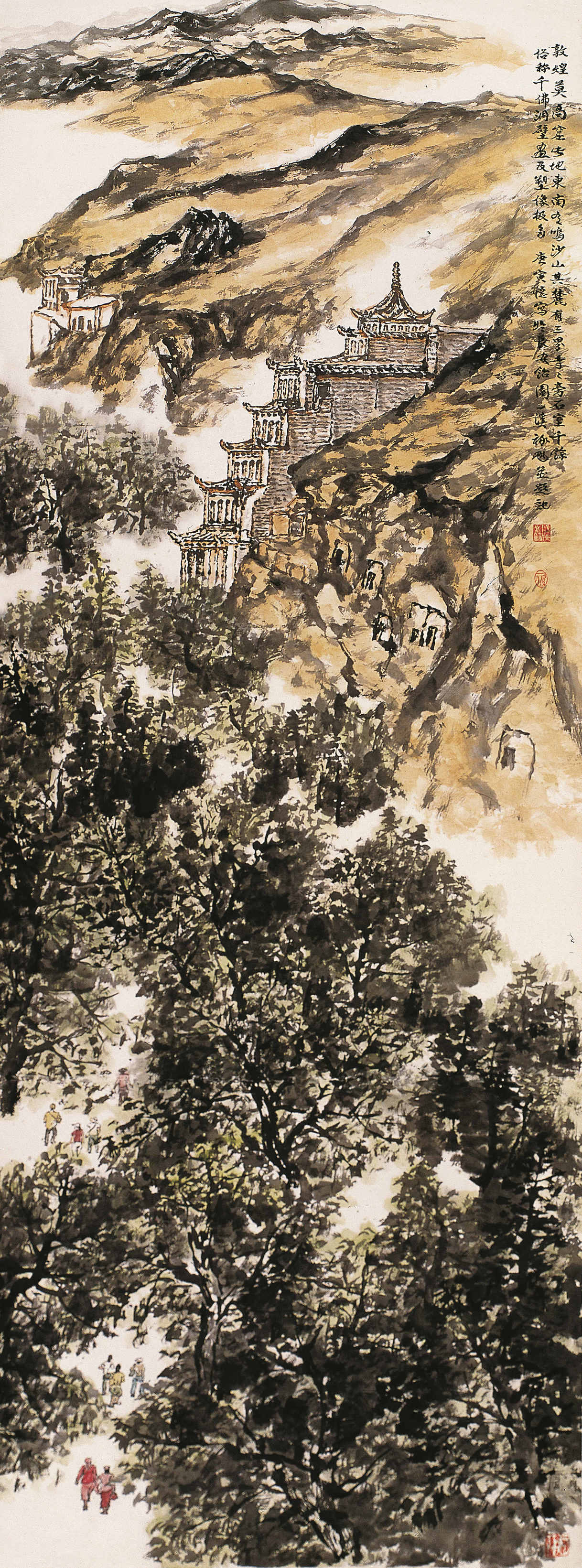 踏破铁鞋找寻人生真谛,踏破铁鞋觅知音歌名