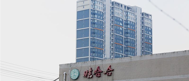 贾跃亭破产重组乐视能重新上市吗,贾跃亭还债乐视网股价