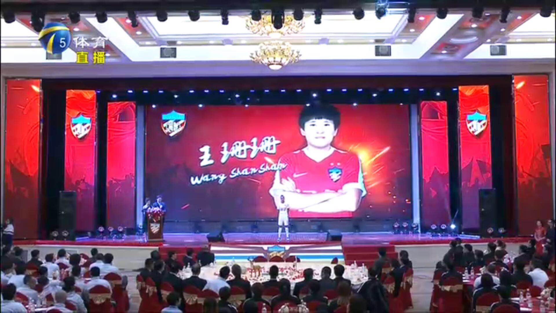 权健引援最新消息,最新天津权健夏季引援