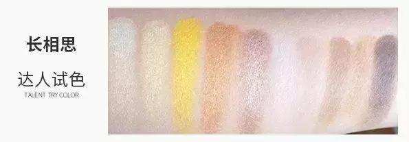 全世界最好用的化妆品,拼多多平价好用又便宜的彩妆