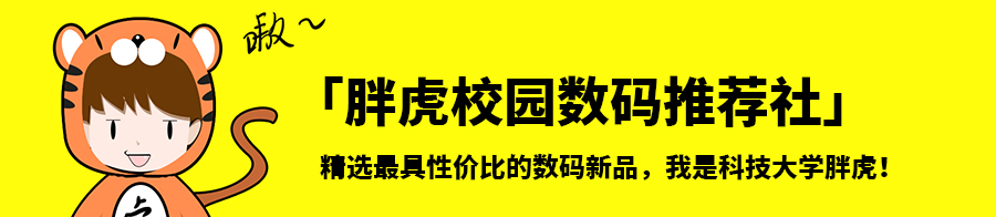 魅蓝颜值手机,魅蓝e3怎么样值得买吗