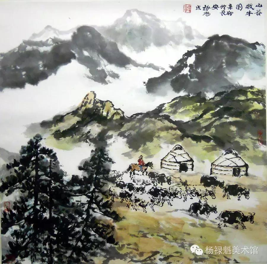 踏破铁鞋找寻人生真谛,踏破铁鞋觅知音歌名