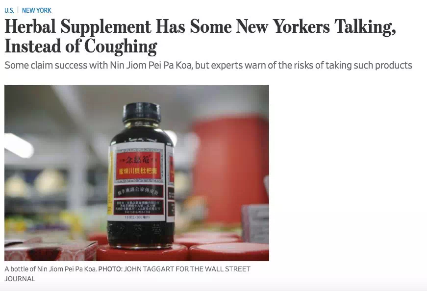 骞垮窞浜哄繀澶囧父鐢ㄨ嵂,骞垮窞浜哄父澶囦粈涔堣嵂