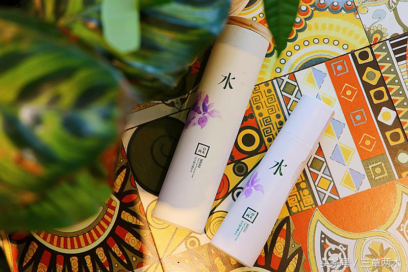 三草两木透水乳测评,值得拥有的三草两木