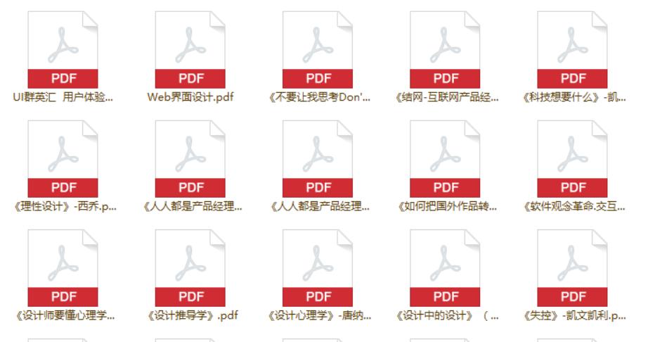 ui设计师适合做什么工作,工作七年的家装设计师