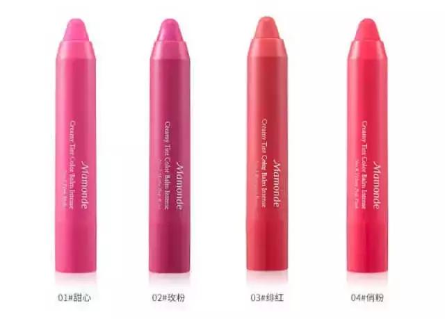 大牌自制口红推荐哪款好用,自制变色口红推荐哪款好用