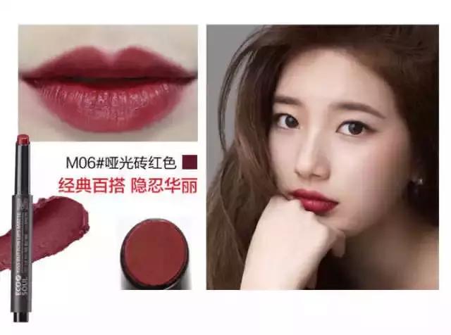 大牌自制口红推荐哪款好用,自制变色口红推荐哪款好用