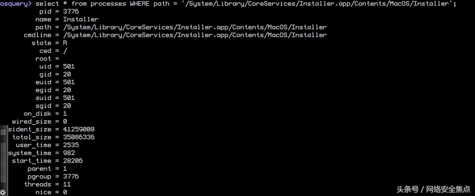 macos10.15安装器遇到一个错误,macosinstaller怎么删除