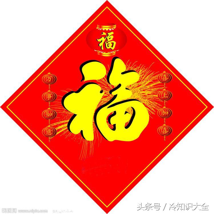 春节贴对联习俗的由来,春节挂灯笼的习俗由来