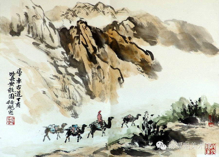 踏破铁鞋找寻人生真谛,踏破铁鞋觅知音歌名