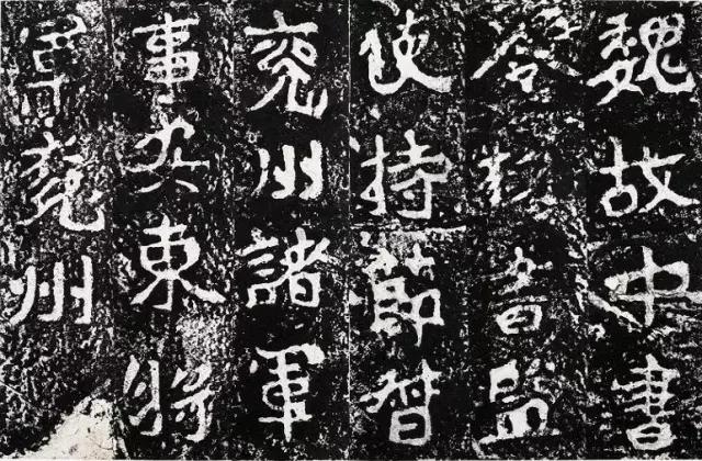 十大著名书法家及其作品,中国当代前十名书法家及代表作品